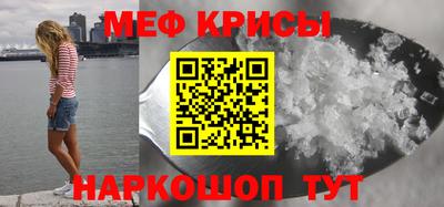 круглые Ликино-Дулёво