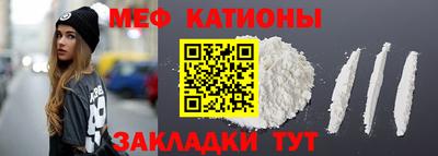 кокс Лесосибирск