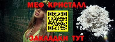 кокс Лесосибирск