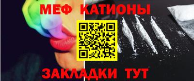 бутират Ливны