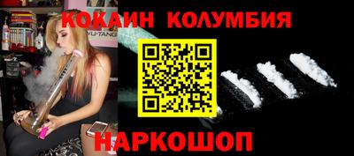 круглые Ликино-Дулёво