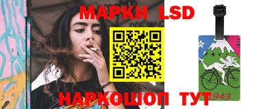 круглые Ликино-Дулёво
