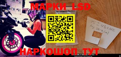 кокс Лесосибирск
