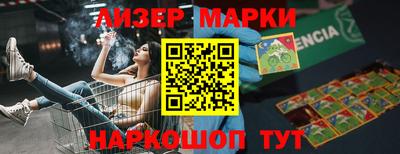 кокс Лесосибирск