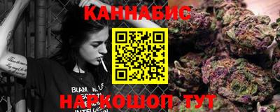 кокс Лесосибирск