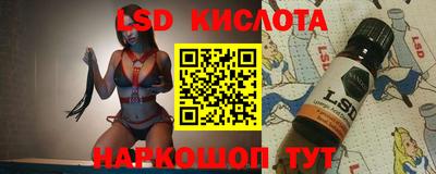 кокс Лесосибирск