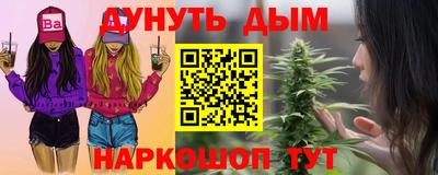 кокс Лесосибирск