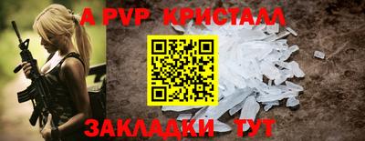 кокс Лесосибирск