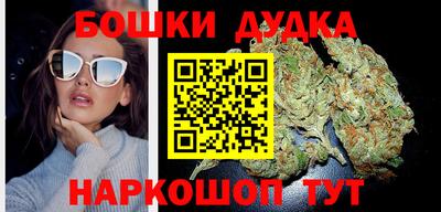 круглые Ликино-Дулёво