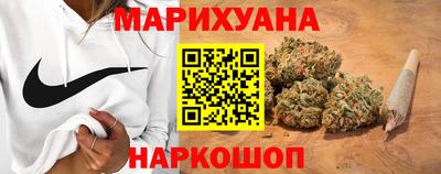 бутират Ливны