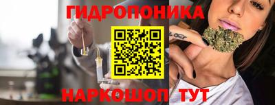 круглые Ликино-Дулёво