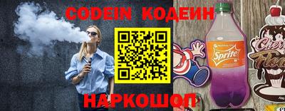 круглые Ликино-Дулёво