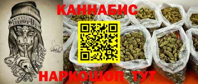 кокс Лесосибирск