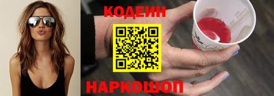 кокс Лесосибирск