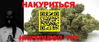 круглые Ликино-Дулёво