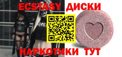 кокс Лесосибирск