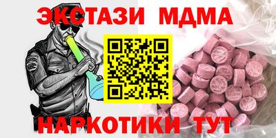круглые Ликино-Дулёво