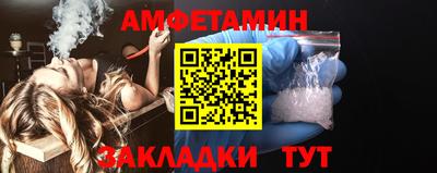 круглые Ликино-Дулёво