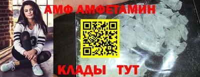 круглые Ликино-Дулёво