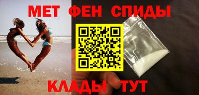 кокс Лесосибирск