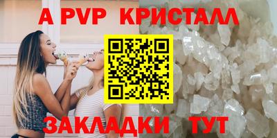 кокс Лесосибирск