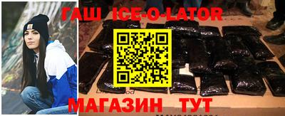 круглые Ликино-Дулёво