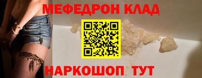круглые Ликино-Дулёво