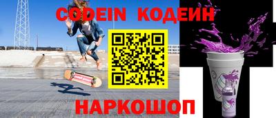ALPHA-PVP Малгобек