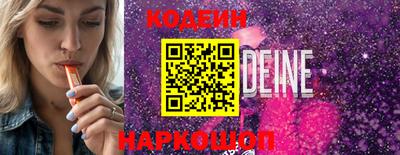 круглые Ликино-Дулёво