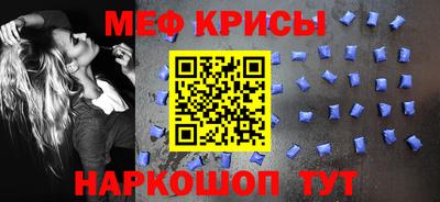 бутират Ливны