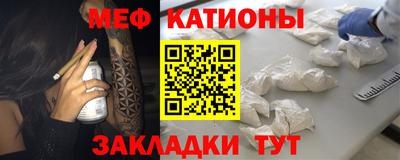 круглые Ликино-Дулёво