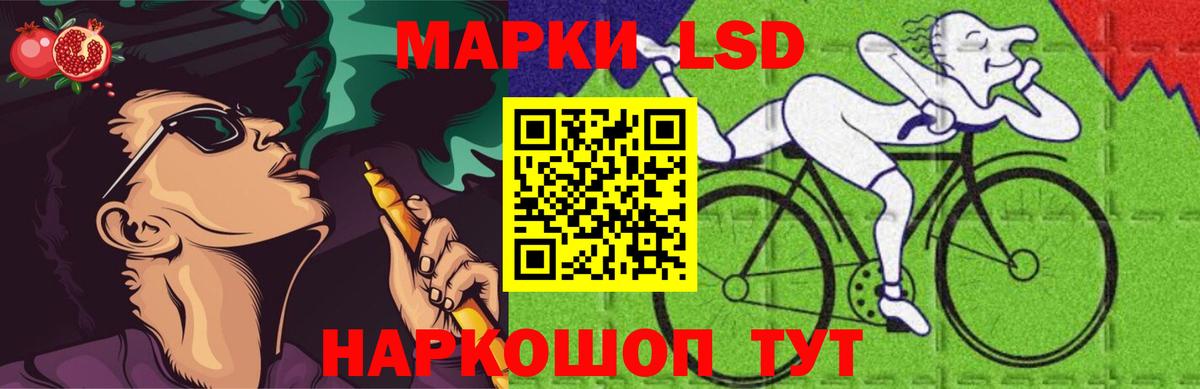 Лсд 25 экстази ecstasy  LSD-25 экстази ecstasy  Вход с VPN  Лсд 25 экстази  Бузулук 